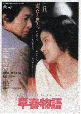 盗梦空间2026