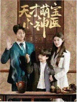 鱿鱼游戏3